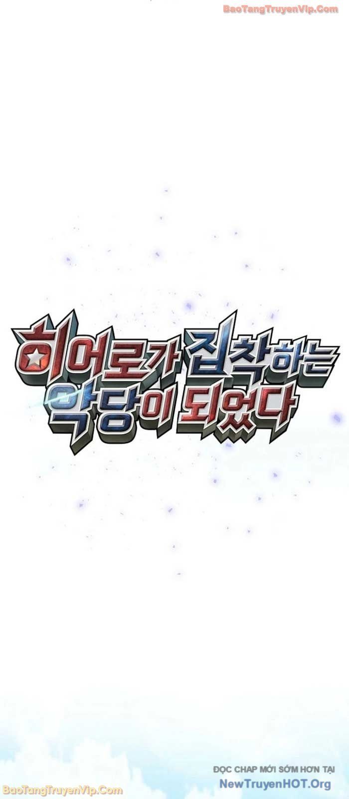 Anh Hùng Đã Trở Thành Phản Diện Mà Tôi Ám Ảnh Chap 6 - Next Chap 7