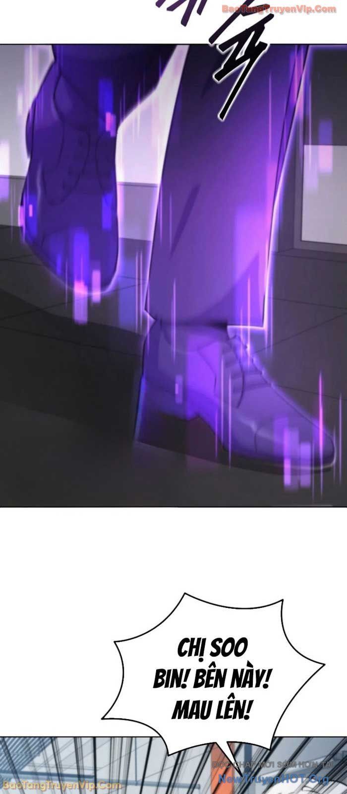 Anh Hùng Đã Trở Thành Phản Diện Mà Tôi Ám Ảnh Chap 6 - Next Chap 7