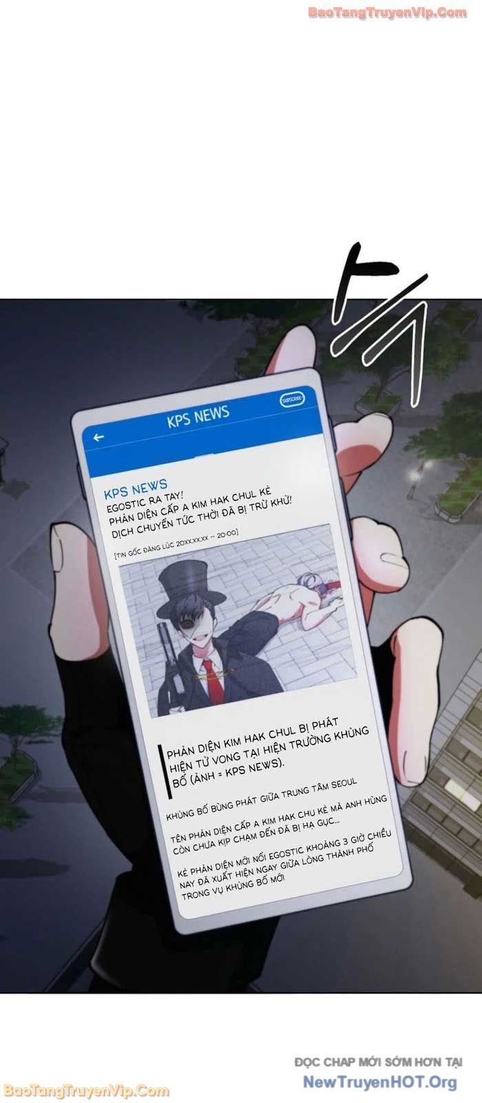 Anh Hùng Đã Trở Thành Phản Diện Mà Tôi Ám Ảnh Chap 6 - Next Chap 7