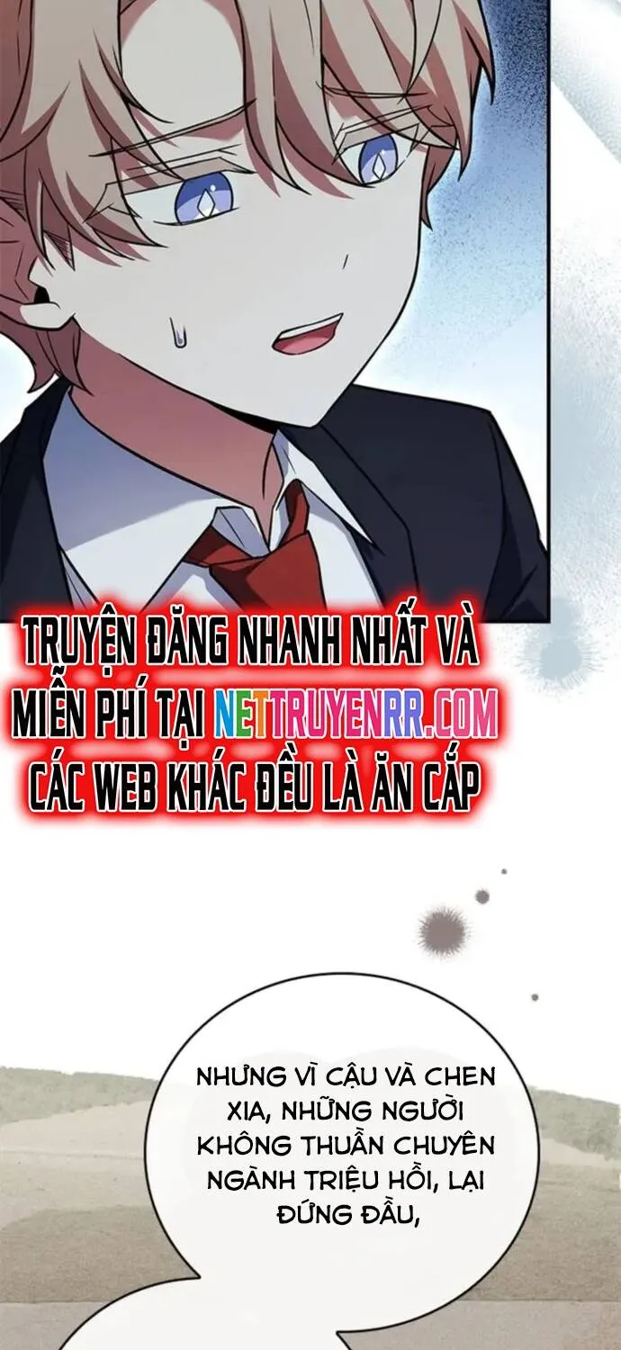Anh Hùng Huyền Thoại Là Học Viên Danh Dự Của Học Viện Chap 25.1 - Next Chap 26.1