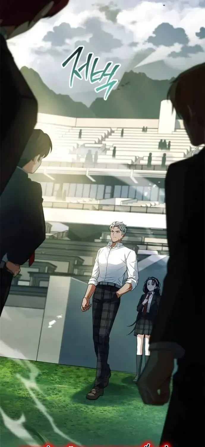 Anh Hùng Huyền Thoại Là Học Viên Danh Dự Của Học Viện Chap 25.2 - Next Chap 26.2