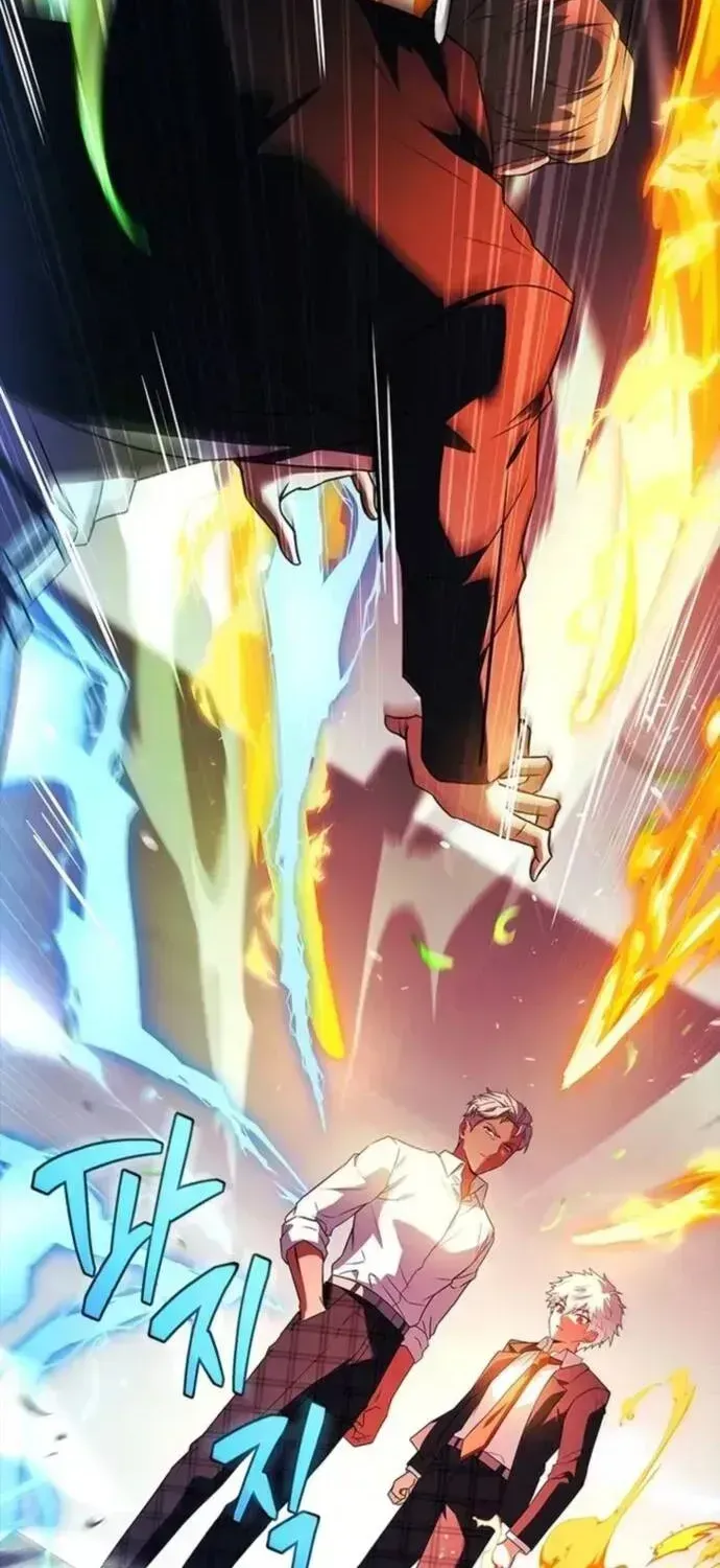 Anh Hùng Huyền Thoại Là Học Viên Danh Dự Của Học Viện Chap 25.3 - Next Chap 26.3