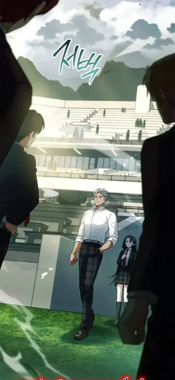 Anh Hùng Huyền Thoại Là Học Viên Danh Dự Của Học Viện Chap 25.7 - Next Chap 26.7