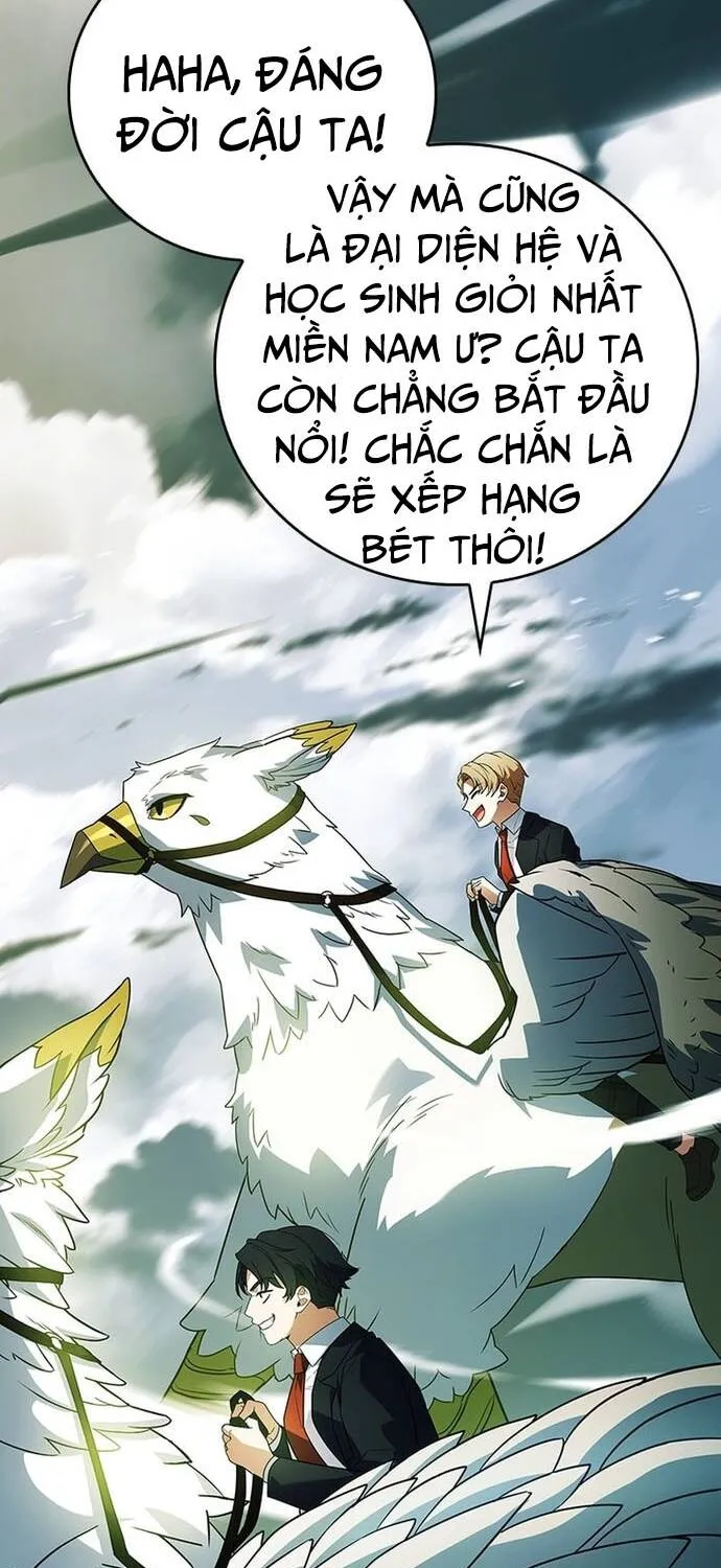 Anh Hùng Huyền Thoại Là Học Viên Danh Dự Của Học Viện Chap 26.1 - Next Chap 27.1