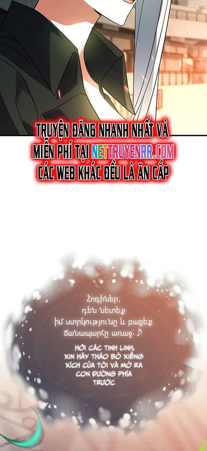 Anh Hùng Huyền Thoại Là Học Viên Danh Dự Của Học Viện Chap 26.1 - Next Chap 27.1