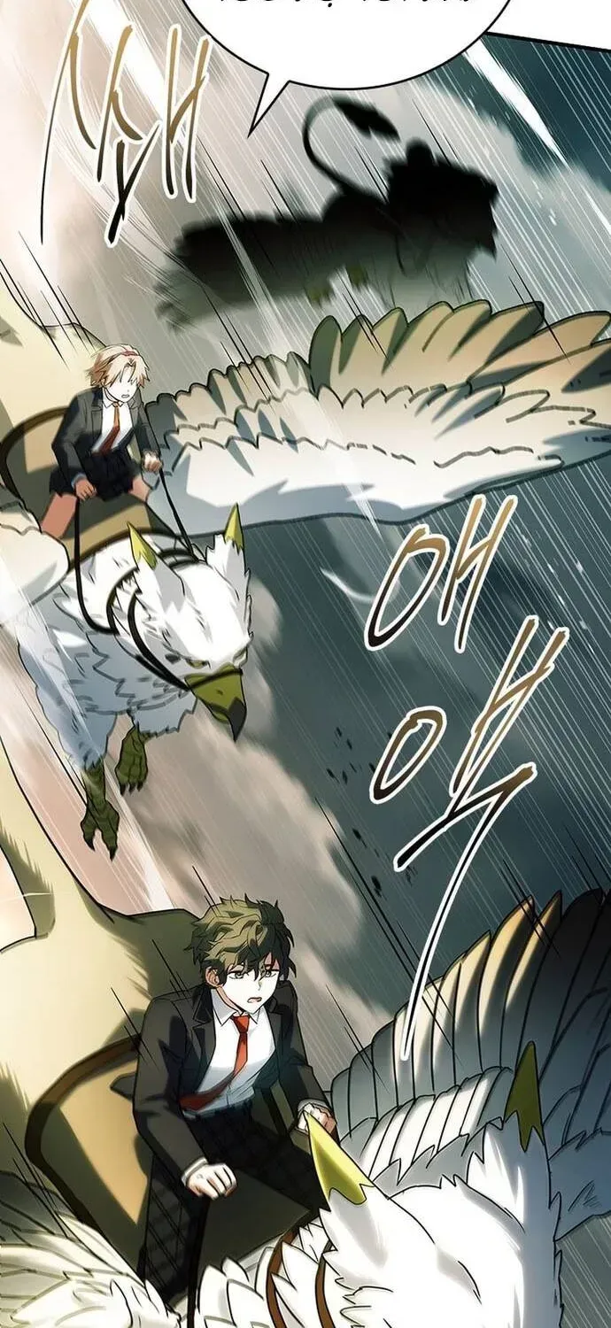 Anh Hùng Huyền Thoại Là Học Viên Danh Dự Của Học Viện Chap 26.2 - Next Chap 27.2