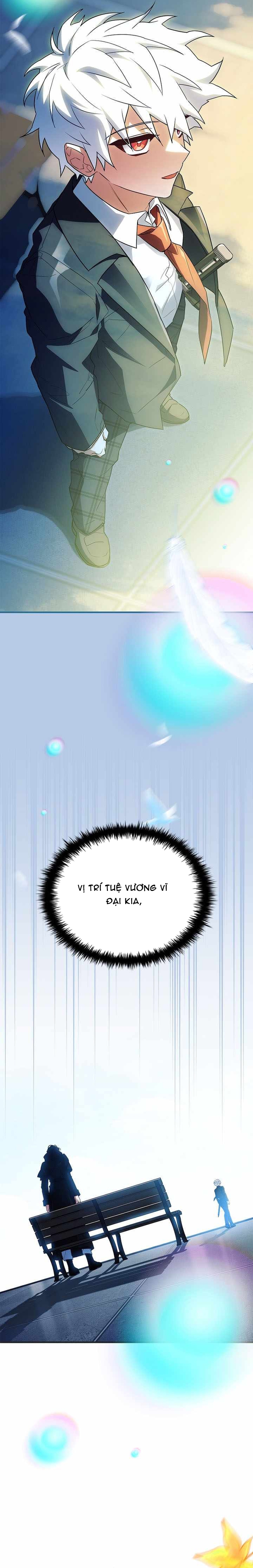 Anh Hùng Huyền Thoại Là Học Viên Danh Dự Của Học Viện Chap 73 - Next Chap 74