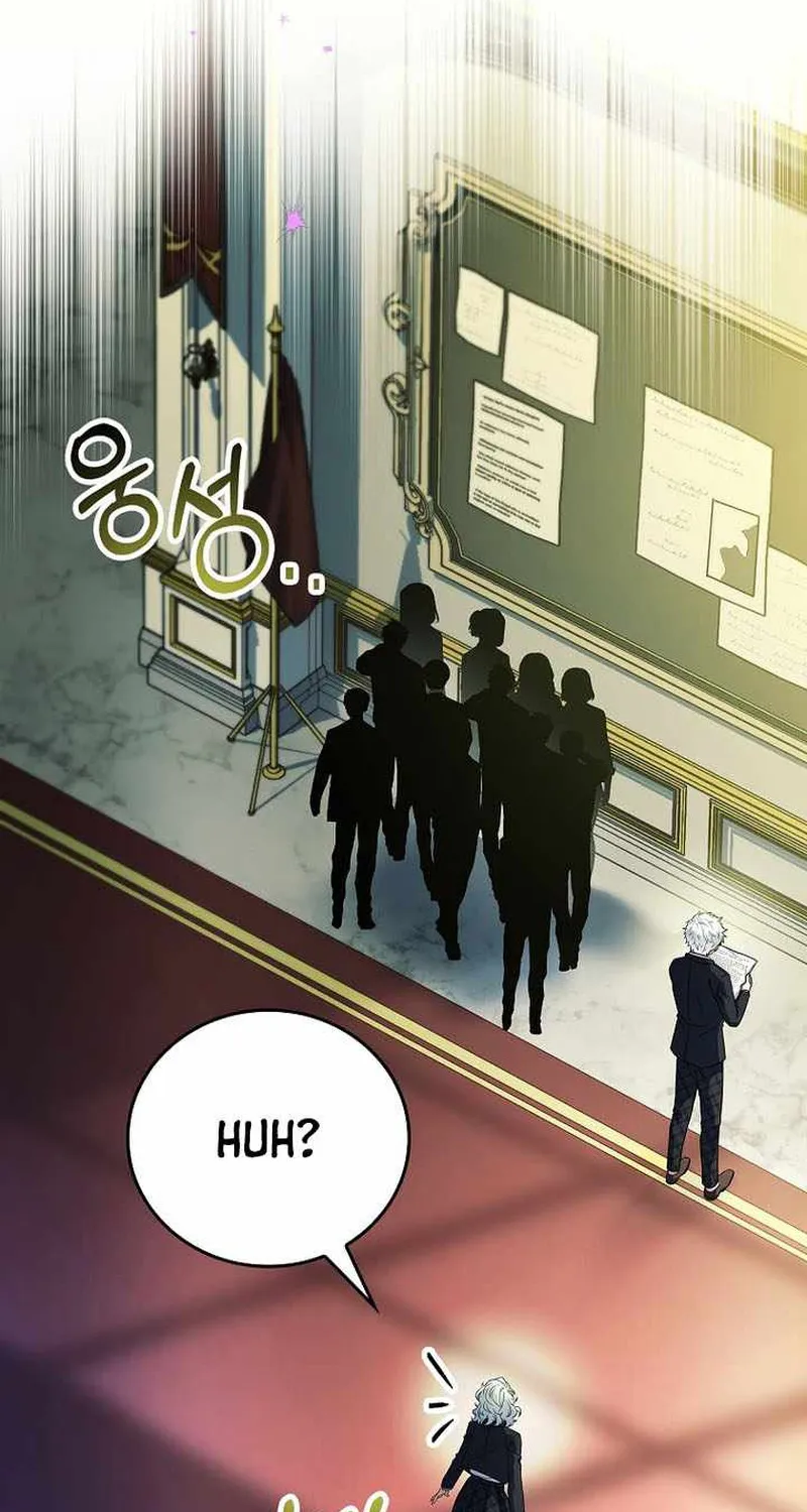 Anh Hùng Huyền Thoại Là Học Viên Danh Dự Của Học Viện Chap 76 - Next Chap 77