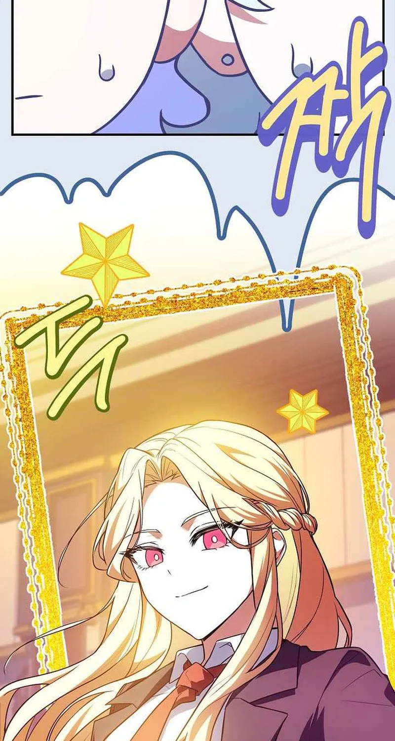 Anh Hùng Huyền Thoại Là Học Viên Danh Dự Của Học Viện Chap 76 - Next Chap 77