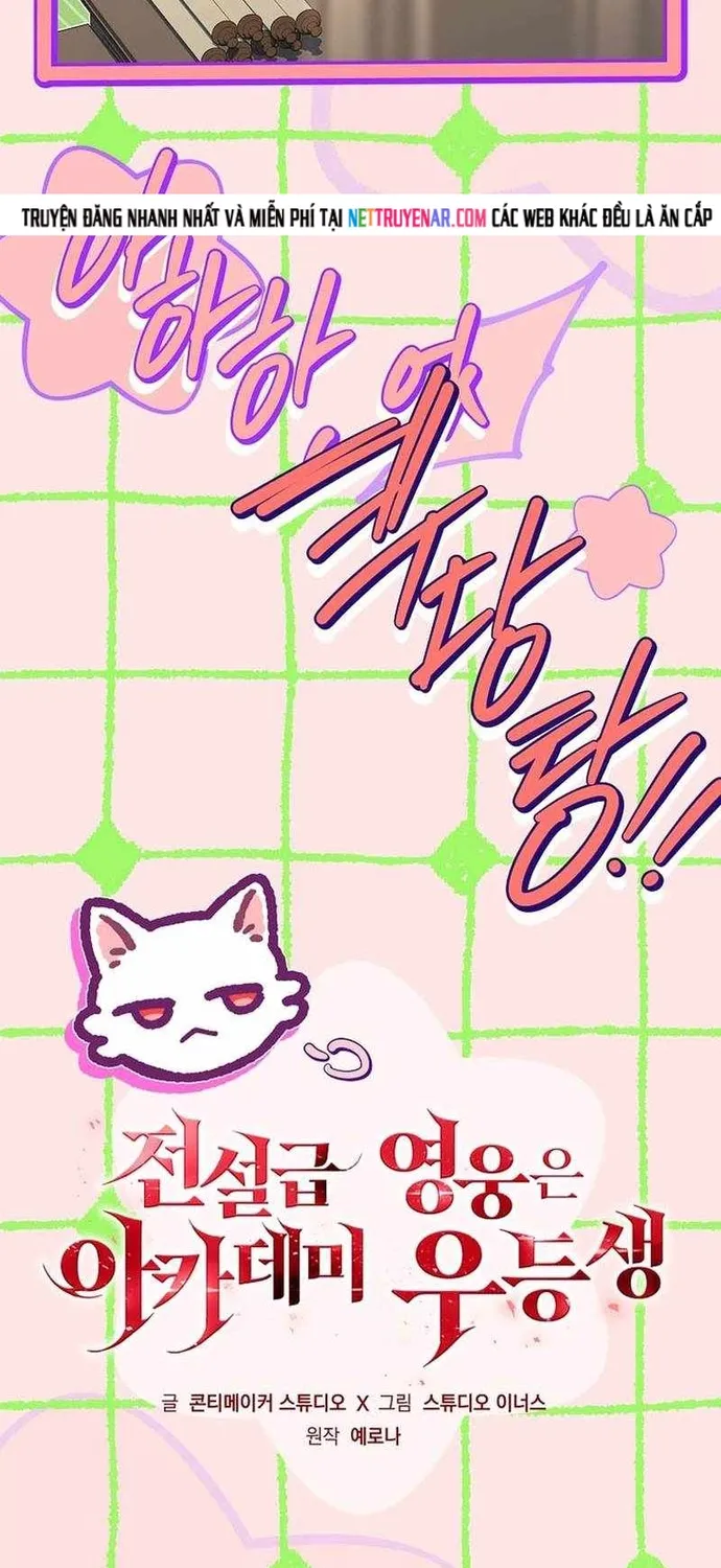 Anh Hùng Huyền Thoại Là Học Viên Danh Dự Của Học Viện Chap 77 - Next Chap 78