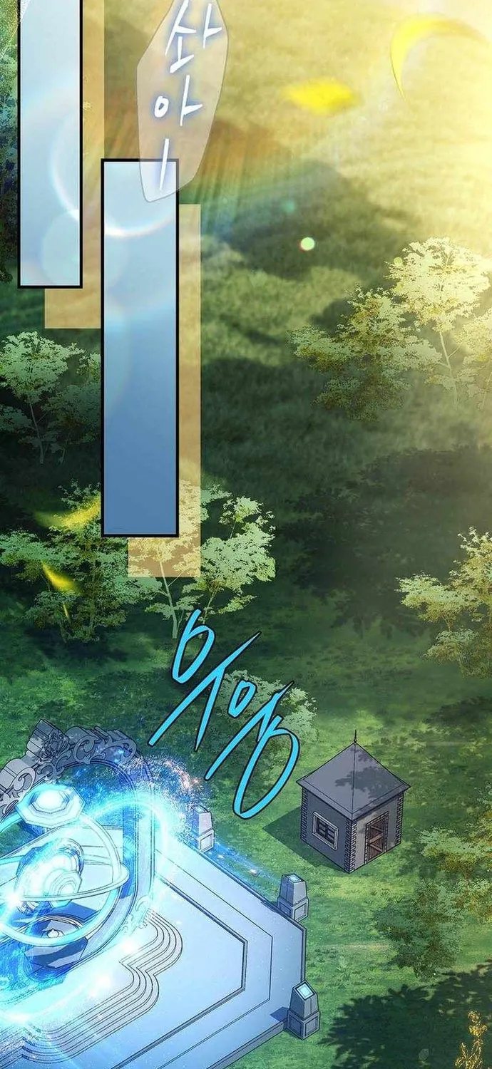 Anh Hùng Huyền Thoại Là Học Viên Danh Dự Của Học Viện Chap 77 - Next Chap 78