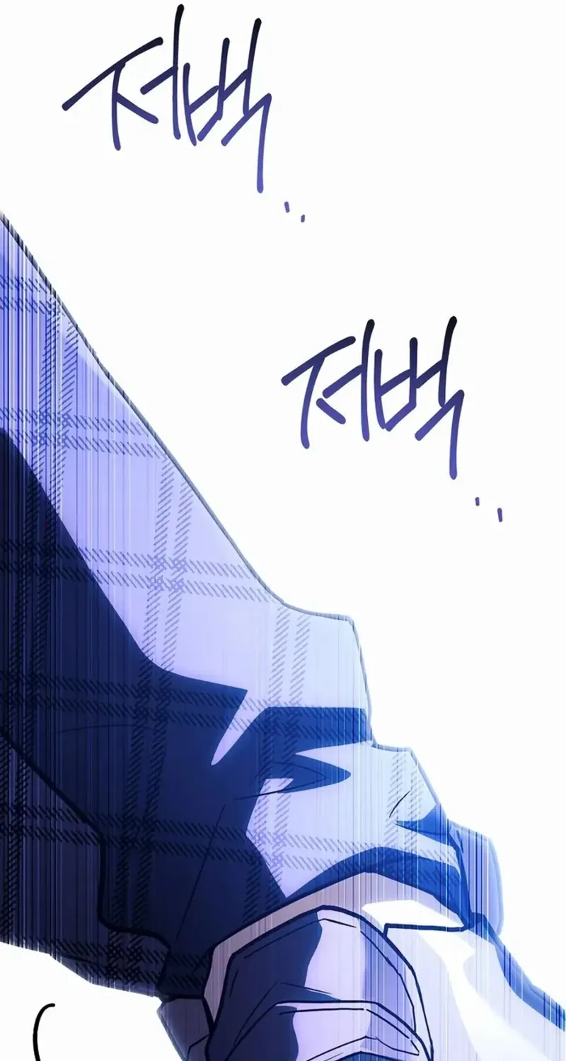 Anh Hùng Huyền Thoại Là Học Viên Danh Dự Của Học Viện Chap 78 - Next Chap 79