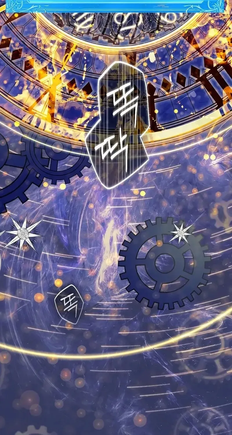 Anh Hùng Huyền Thoại Là Học Viên Danh Dự Của Học Viện Chap 78 - Next Chap 79