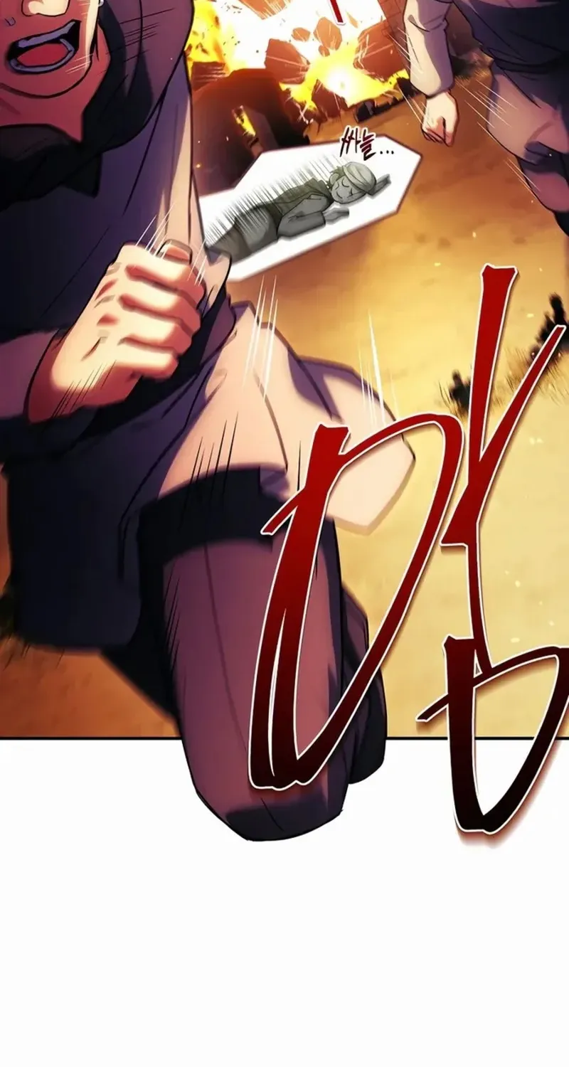 Anh Hùng Huyền Thoại Là Học Viên Danh Dự Của Học Viện Chap 78 - Next Chap 79