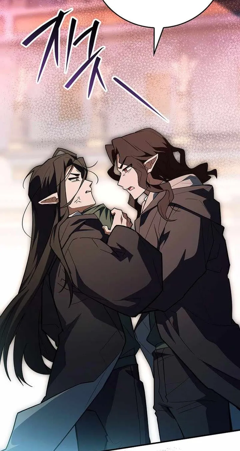 Anh Hùng Huyền Thoại Là Học Viên Danh Dự Của Học Viện Chap 79 - Next Chap 80