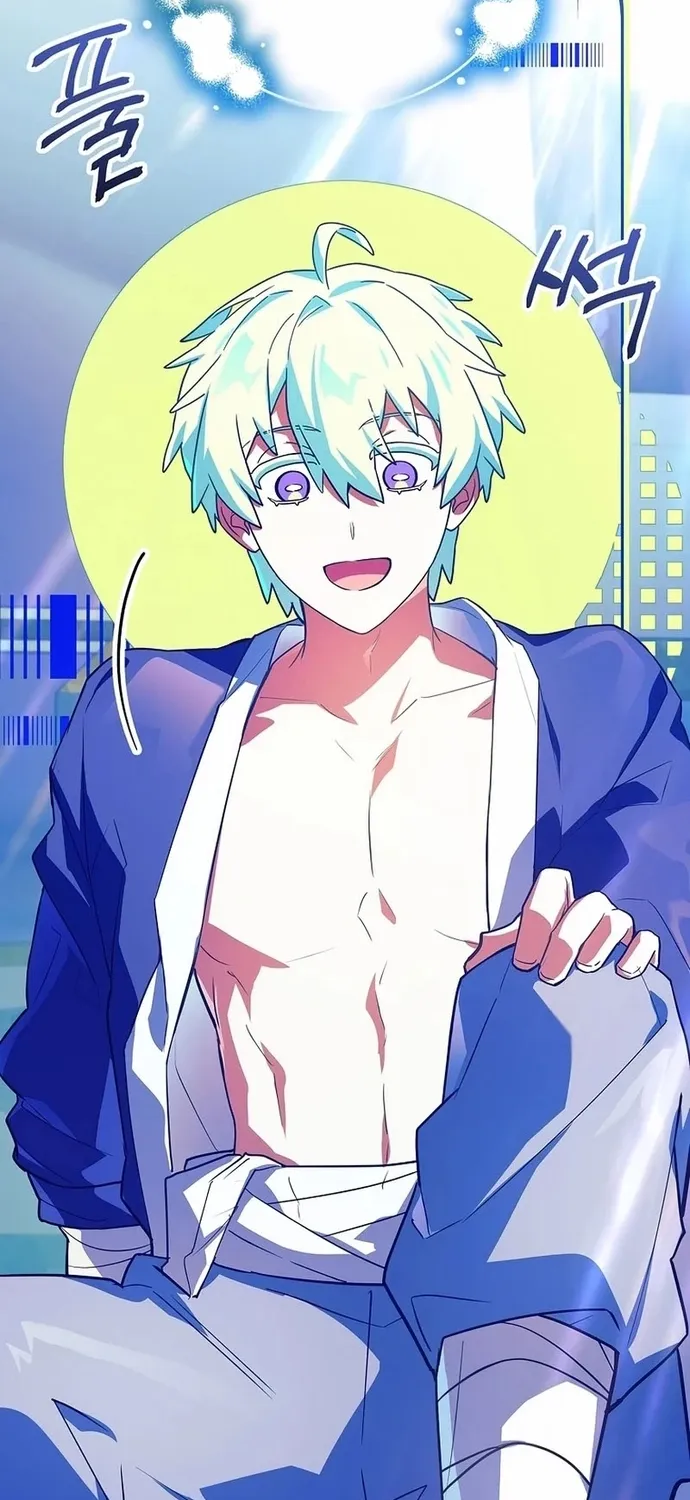 Anh Hùng Huyền Thoại Là Học Viên Danh Dự Của Học Viện Chap 81 - Next Chap 82