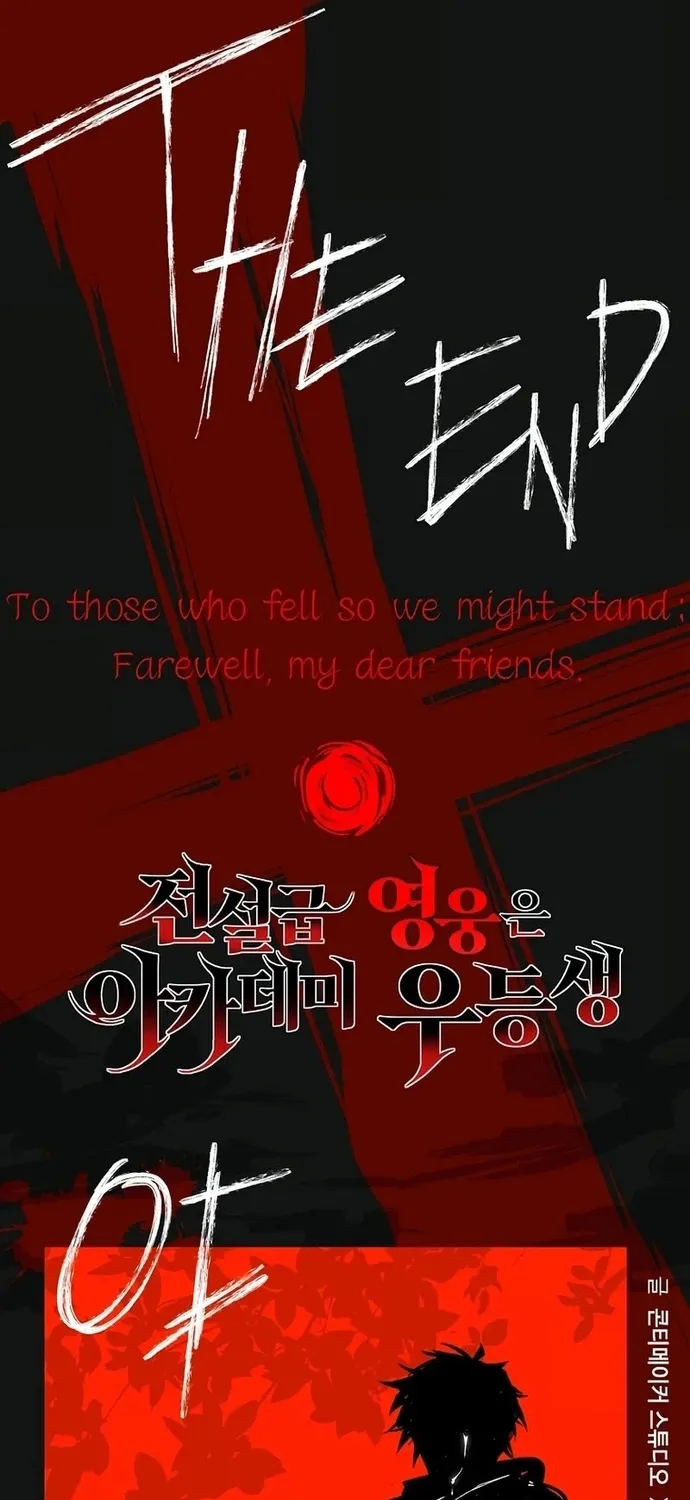 Anh Hùng Huyền Thoại Là Học Viên Danh Dự Của Học Viện Chap 81 - Next Chap 82