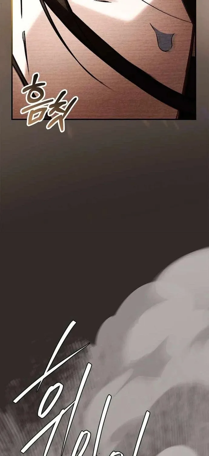 Anh Hùng Huyền Thoại Là Học Viên Danh Dự Của Học Viện Chap 82 - Next Chap 83