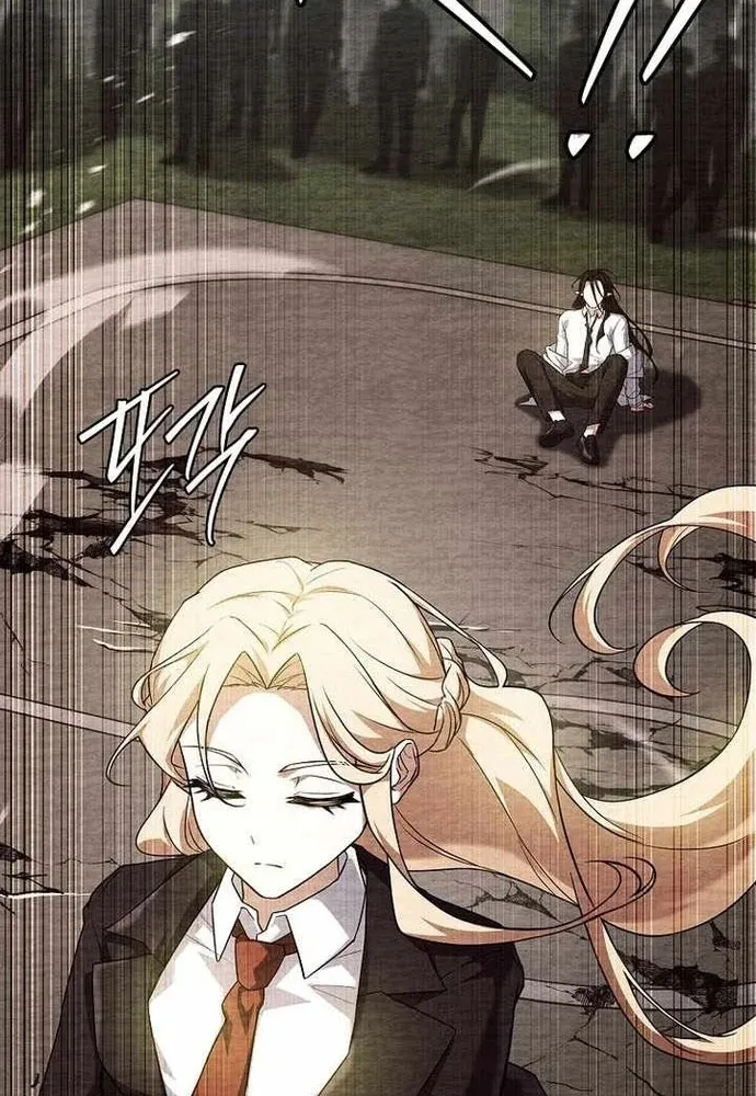 Anh Hùng Huyền Thoại Là Học Viên Danh Dự Của Học Viện Chap 82 - Next Chap 83