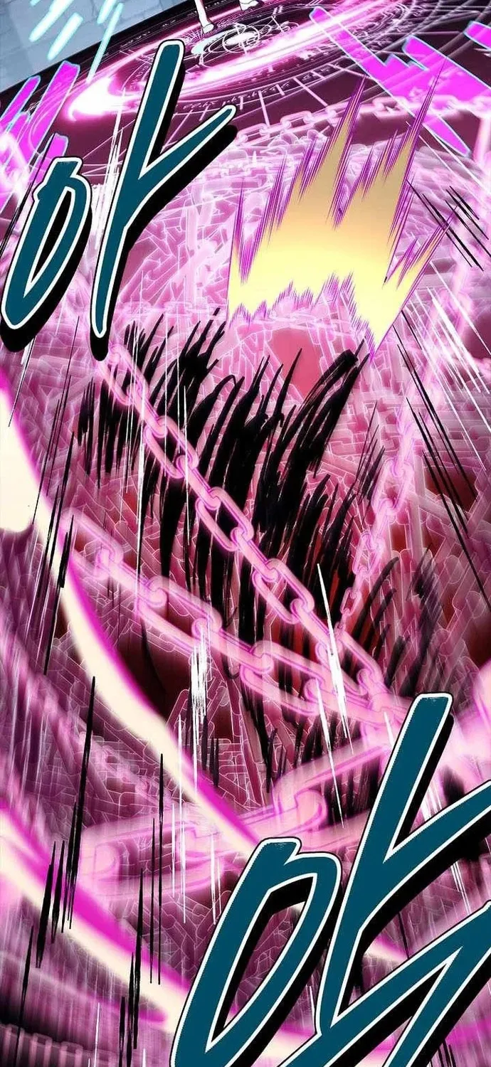 Anh Hùng Huyền Thoại Là Học Viên Danh Dự Của Học Viện Chap 82 - Next Chap 83