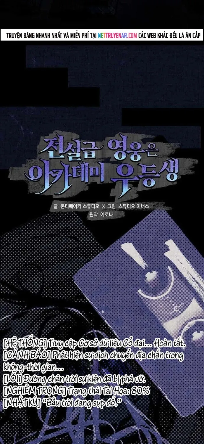 Anh Hùng Huyền Thoại Là Học Viên Danh Dự Của Học Viện Chap 82 - Next Chap 83