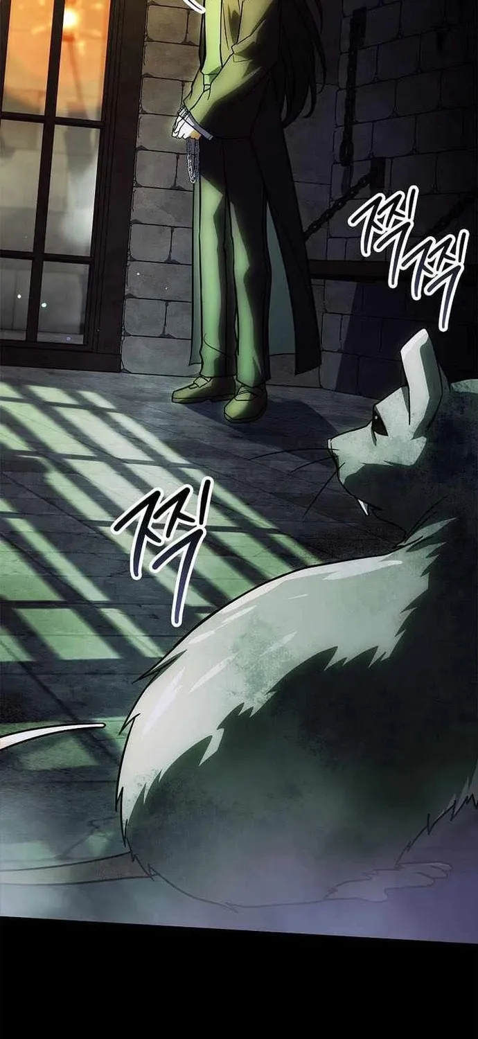 Anh Hùng Huyền Thoại Là Học Viên Danh Dự Của Học Viện Chap 82 - Next Chap 83