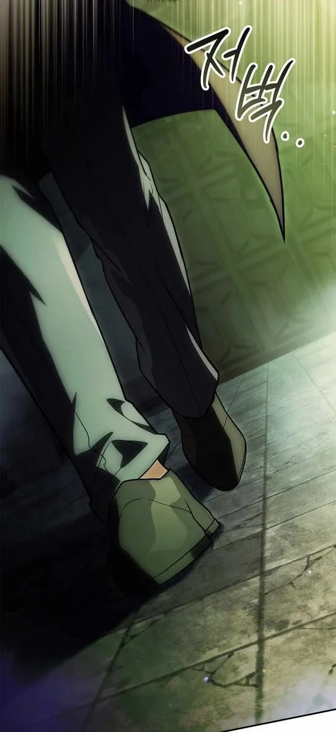 Anh Hùng Huyền Thoại Là Học Viên Danh Dự Của Học Viện Chap 82 - Next Chap 83