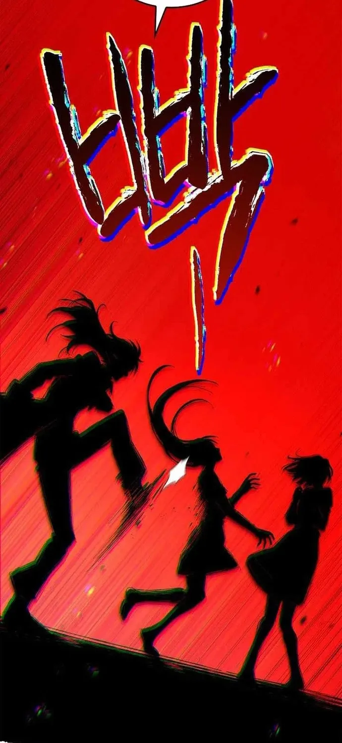 Anh Hùng Huyền Thoại Là Học Viên Danh Dự Của Học Viện Chap 82 - Next Chap 83