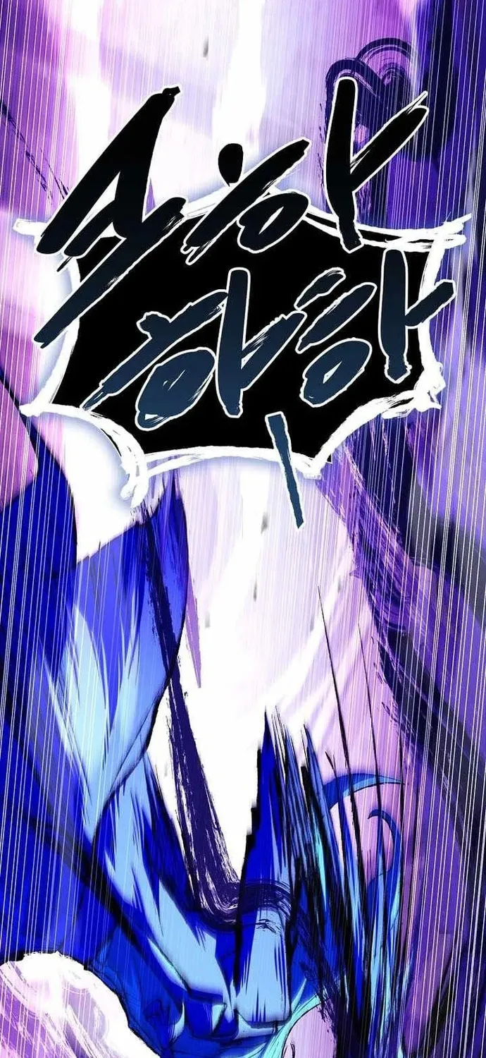 Anh Hùng Huyền Thoại Là Học Viên Danh Dự Của Học Viện Chap 82 - Next Chap 83