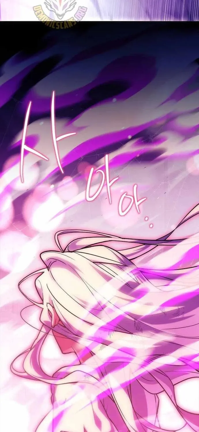 Anh Hùng Huyền Thoại Là Học Viên Danh Dự Của Học Viện Chap 82 - Next Chap 83