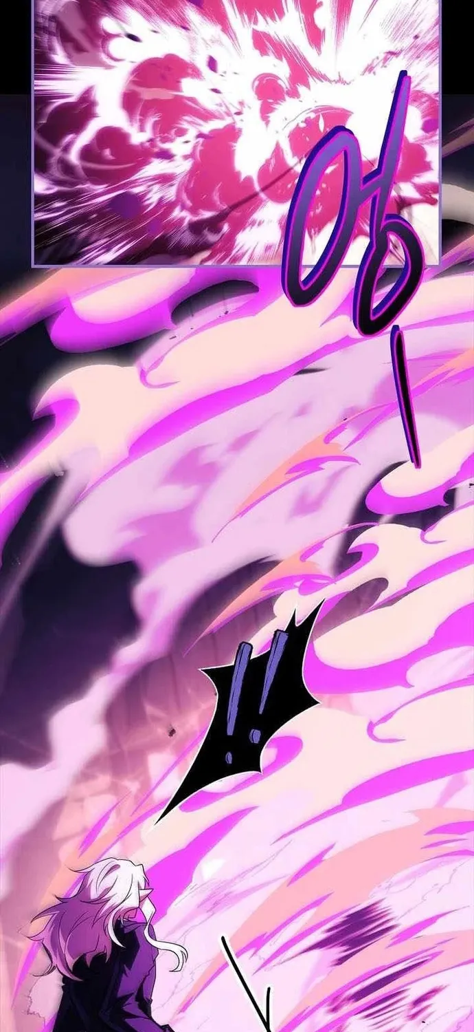 Anh Hùng Huyền Thoại Là Học Viên Danh Dự Của Học Viện Chap 82 - Next Chap 83