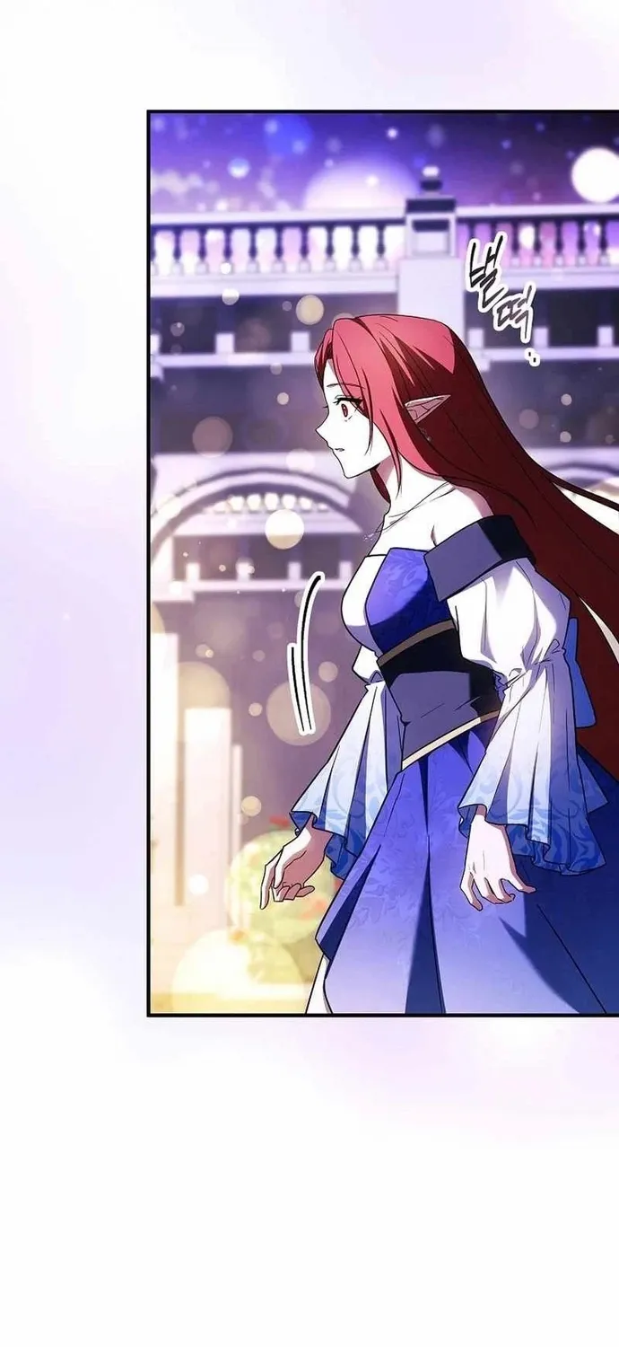 Anh Hùng Huyền Thoại Là Học Viên Danh Dự Của Học Viện Chap 83 - Next Chap 84