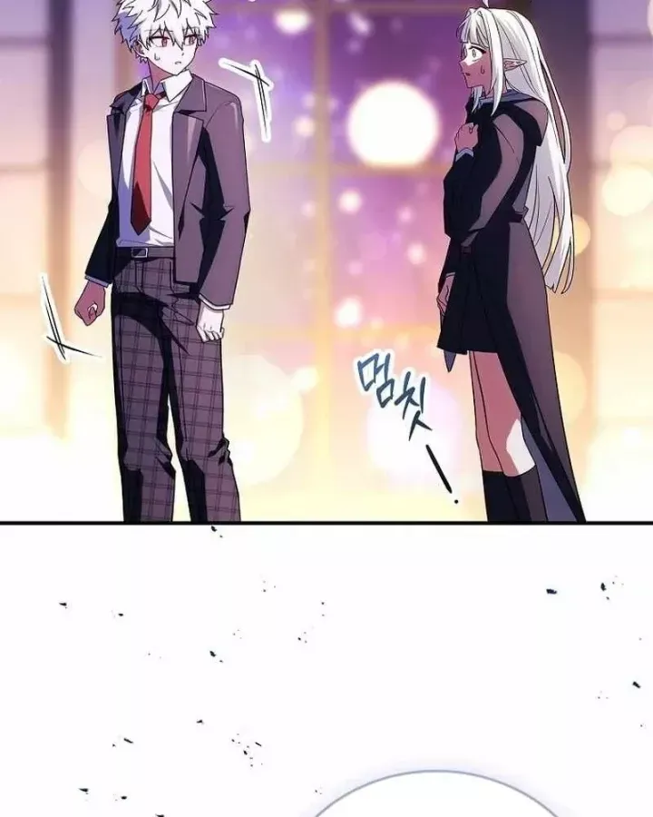 Anh Hùng Huyền Thoại Là Học Viên Danh Dự Của Học Viện Chap 84 - Next Chap 85