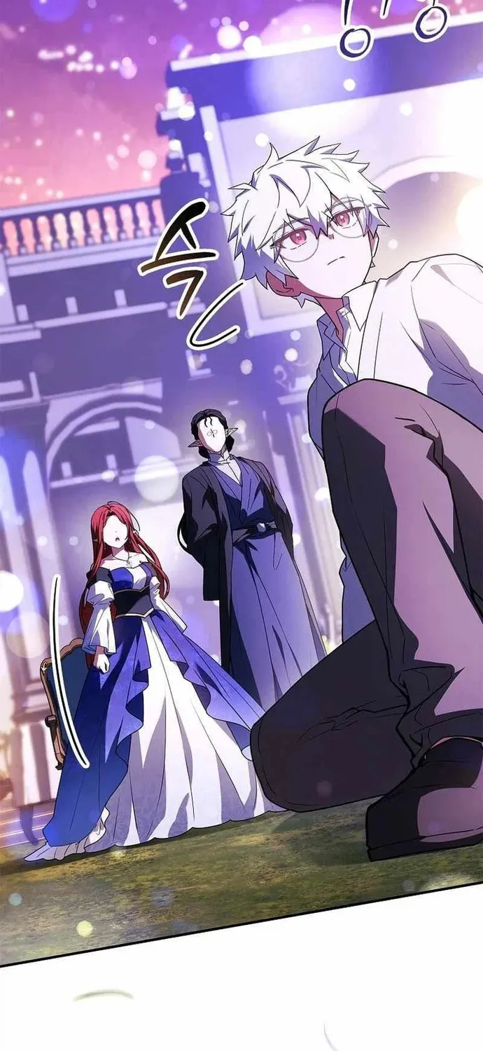 Anh Hùng Huyền Thoại Là Học Viên Danh Dự Của Học Viện Chap 84 - Next Chap 85