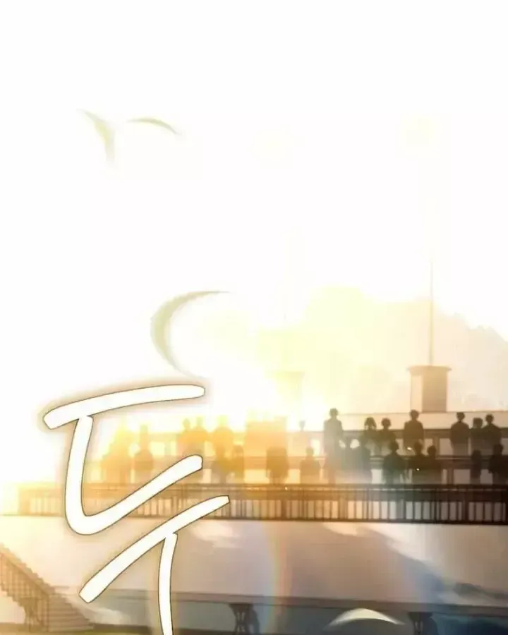 Anh Hùng Huyền Thoại Là Học Viên Danh Dự Của Học Viện Chap 92 - Next Chap 93