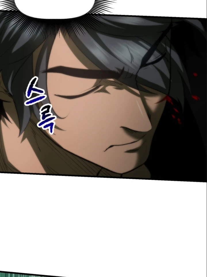 Anh Hùng Mạnh Nhất? Ta Không Làm Lâu Rồi! Chap 119 - Next Chap 120