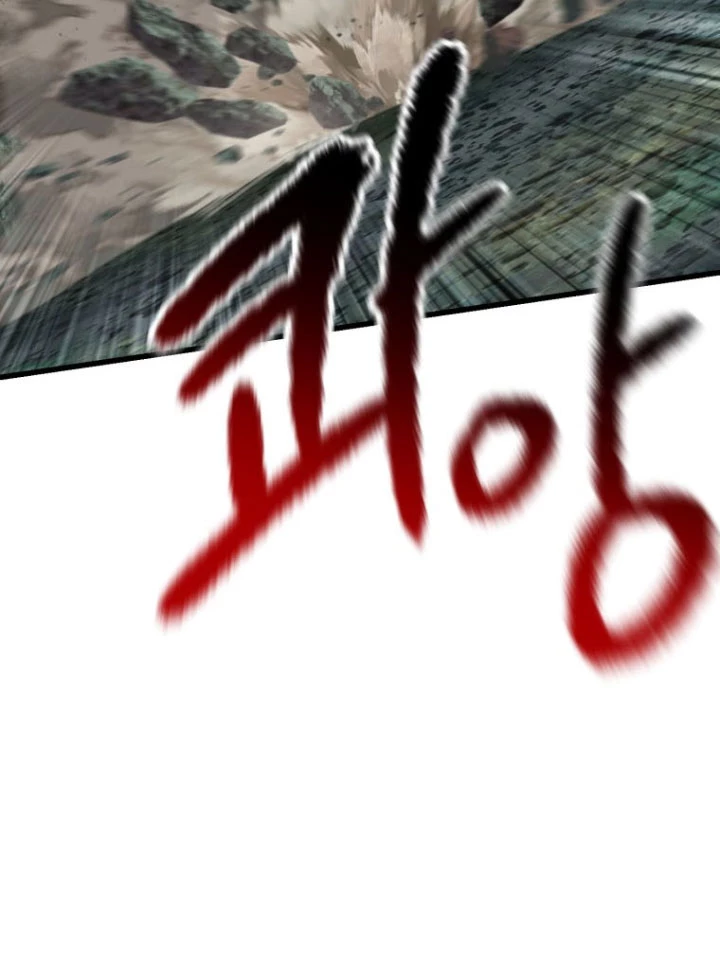 Anh Hùng Mạnh Nhất? Ta Không Làm Lâu Rồi! Chap 120 - Next Chap 121