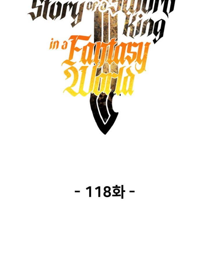 Anh Hùng Mạnh Nhất? Ta Không Làm Lâu Rồi! Chap 120 - Next Chap 121