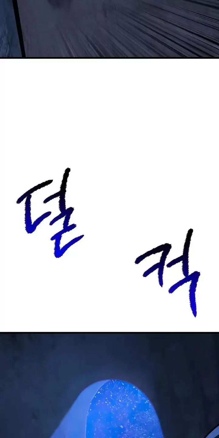 Anh Hùng Mạnh Nhất? Ta Không Làm Lâu Rồi! Chap 174 - Next Chap 175