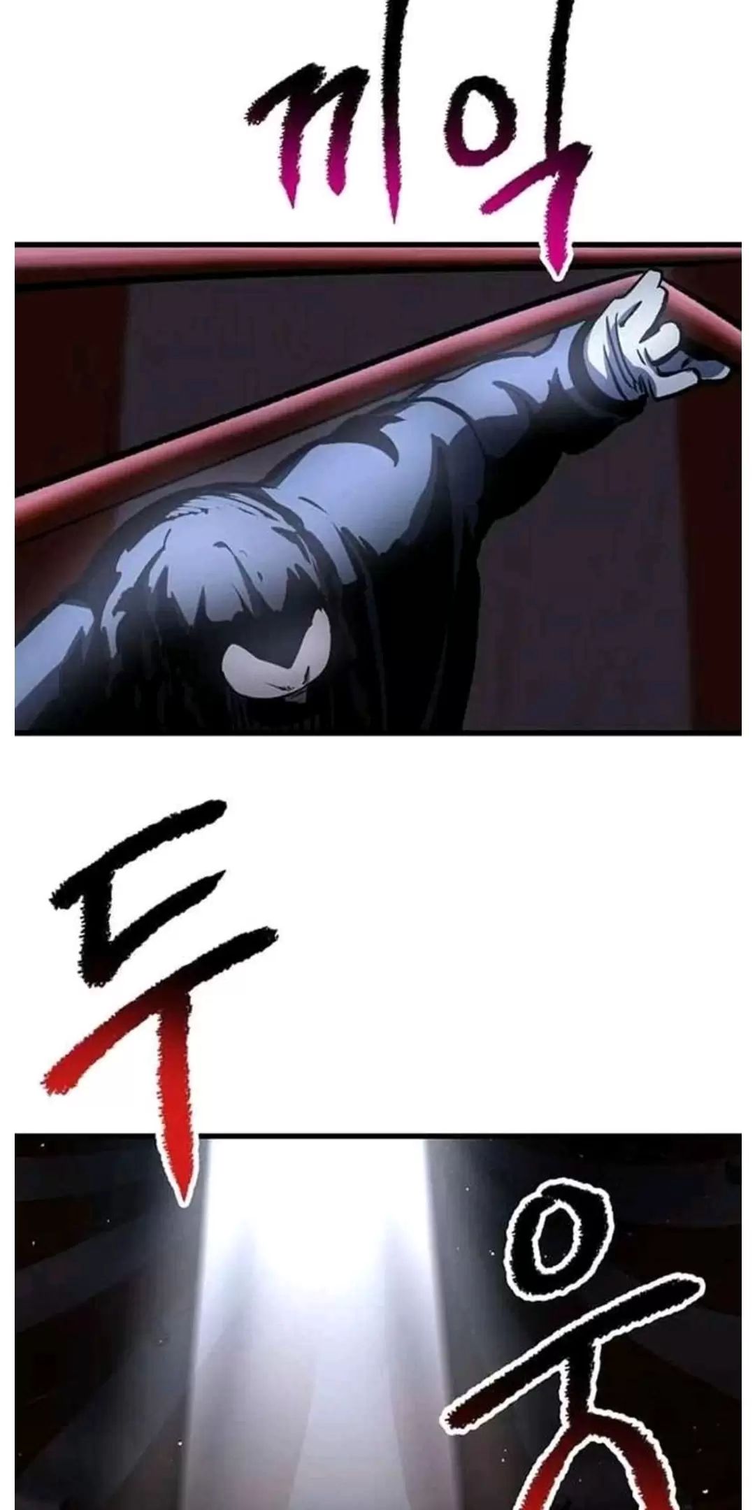 Anh Hùng Mạnh Nhất? Ta Không Làm Lâu Rồi! Chap 189 - Next Chap 190