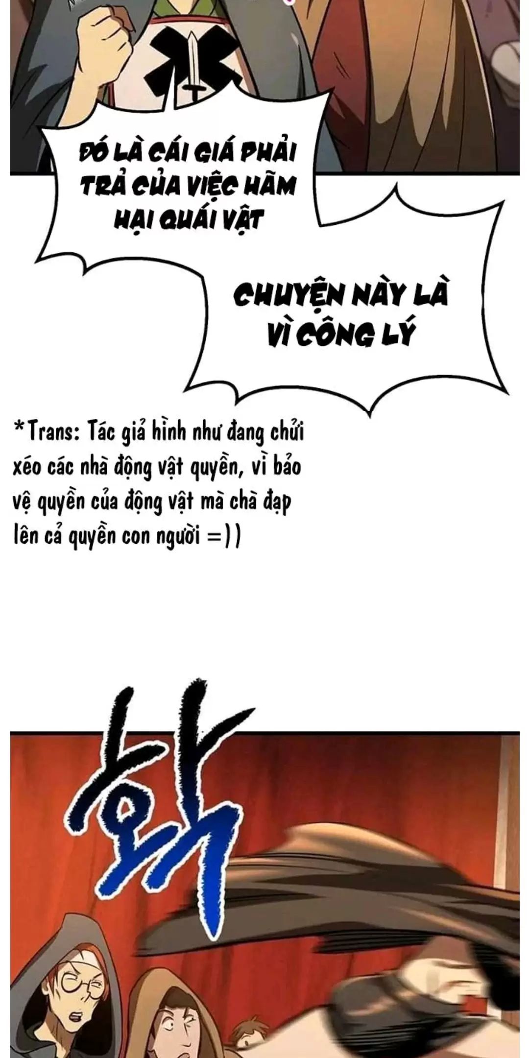 Anh Hùng Mạnh Nhất? Ta Không Làm Lâu Rồi! Chap 189 - Next Chap 190