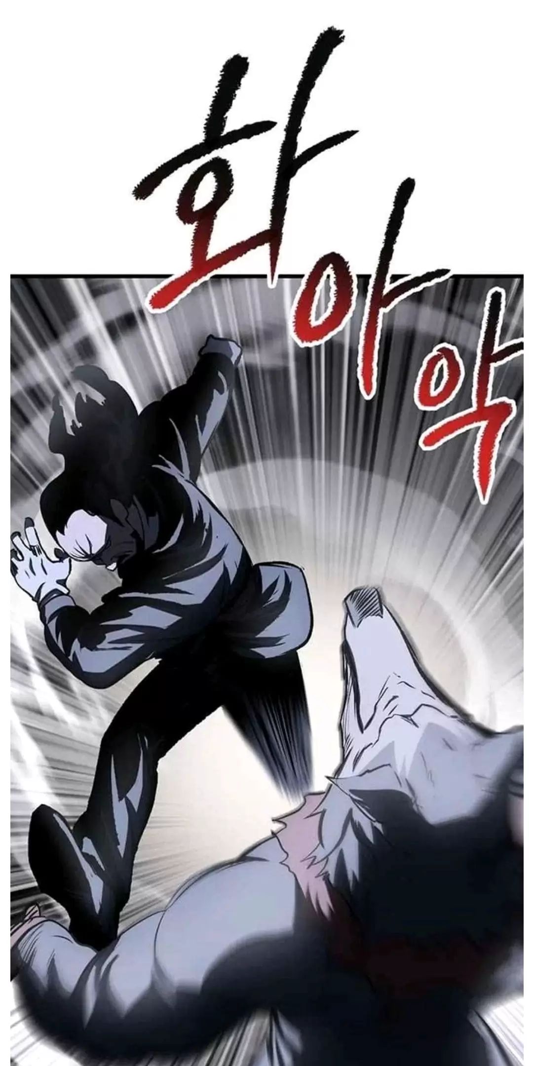 Anh Hùng Mạnh Nhất? Ta Không Làm Lâu Rồi! Chap 189 - Next Chap 190