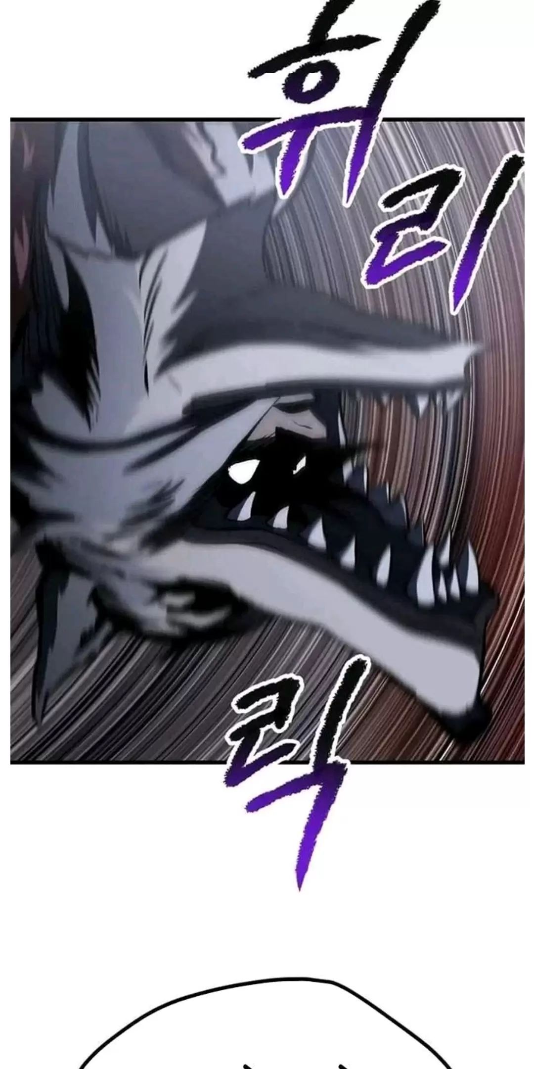 Anh Hùng Mạnh Nhất? Ta Không Làm Lâu Rồi! Chap 189 - Next Chap 190