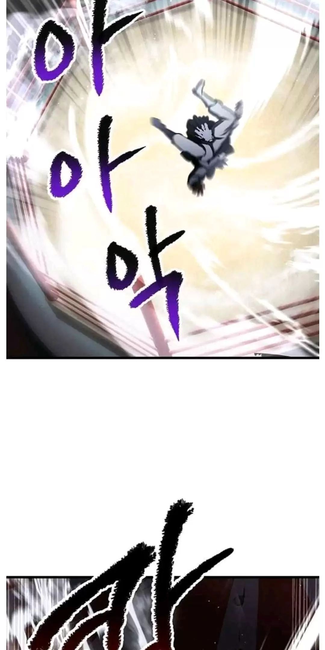 Anh Hùng Mạnh Nhất? Ta Không Làm Lâu Rồi! Chap 189 - Next Chap 190