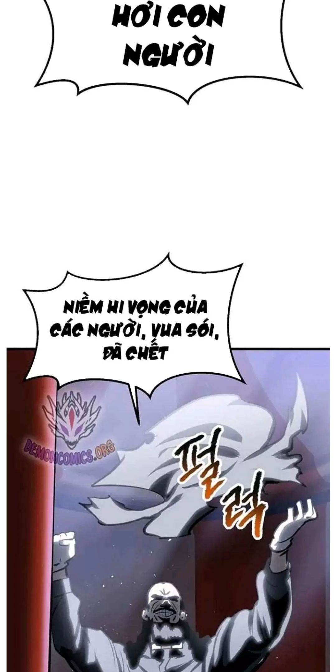 Anh Hùng Mạnh Nhất? Ta Không Làm Lâu Rồi! Chap 189 - Next Chap 190