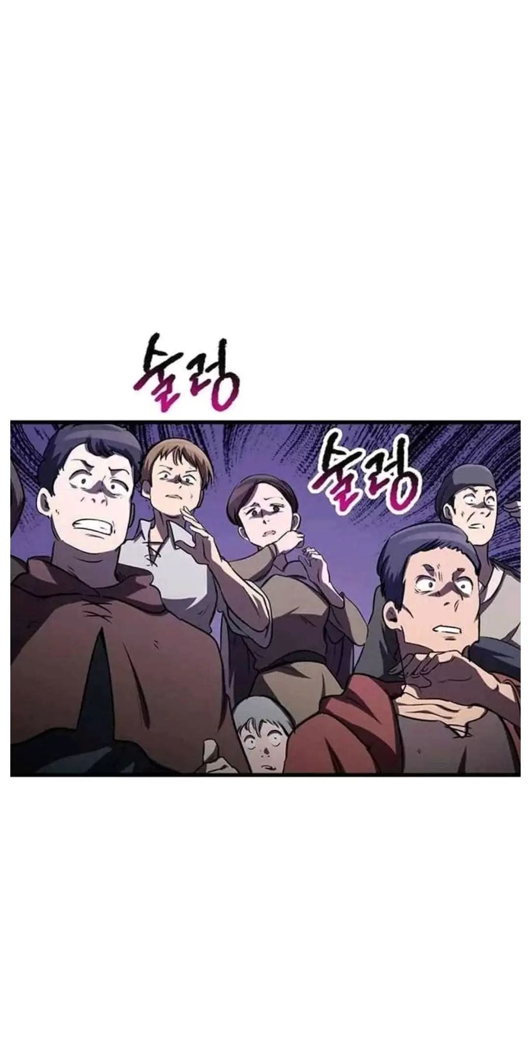 Anh Hùng Mạnh Nhất? Ta Không Làm Lâu Rồi! Chap 189 - Next Chap 190