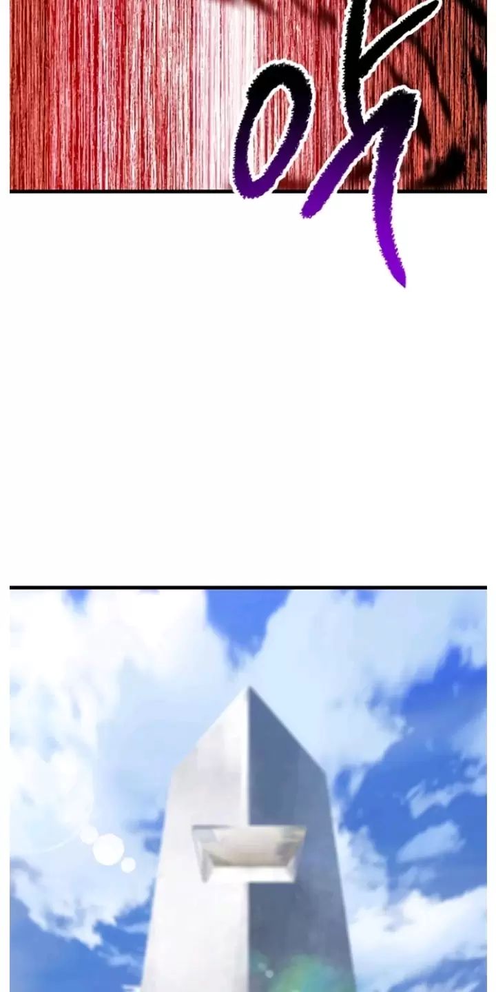 Anh Hùng Mạnh Nhất? Ta Không Làm Lâu Rồi! Chap 193 - Next Chap 194