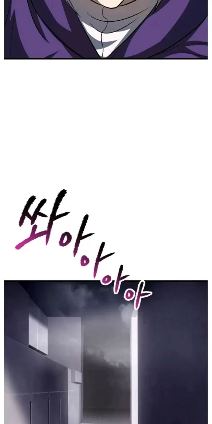 Anh Hùng Mạnh Nhất? Ta Không Làm Lâu Rồi! Chap 194 - Next Chap 195