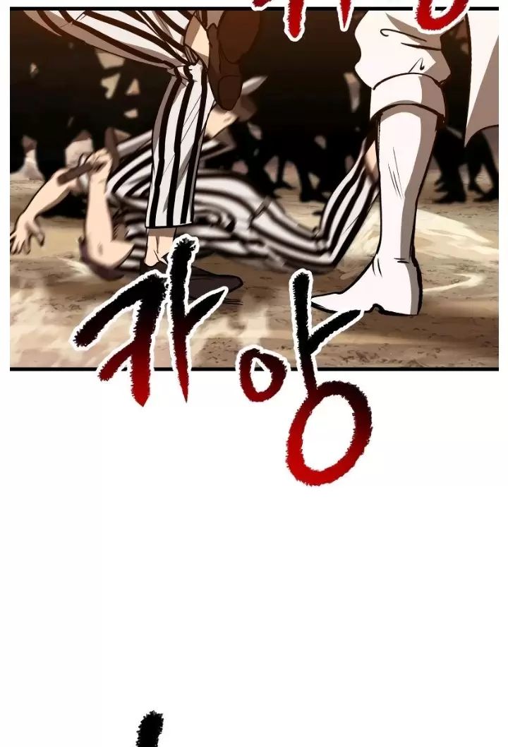 Anh Hùng Mạnh Nhất? Ta Không Làm Lâu Rồi! Chap 204 - Next Chap 205