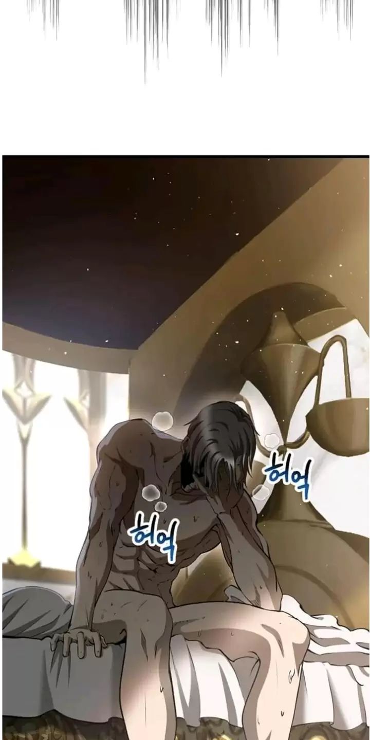 Anh Hùng Mạnh Nhất? Ta Không Làm Lâu Rồi! Chap 226 - Next Chap 227